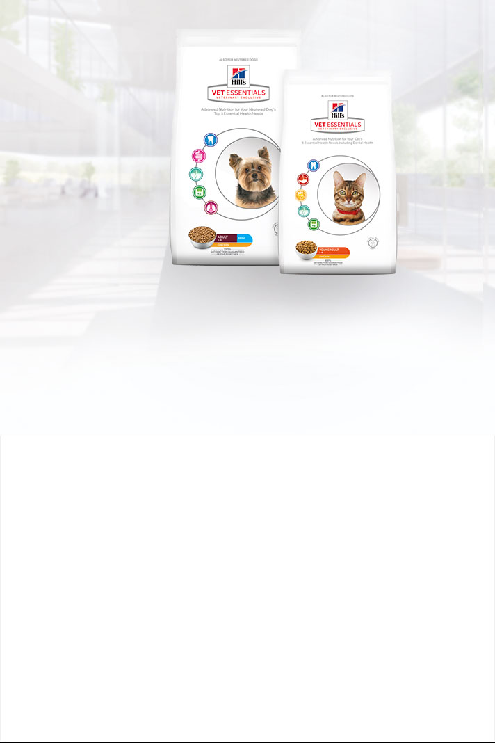 vet essentials Produkt